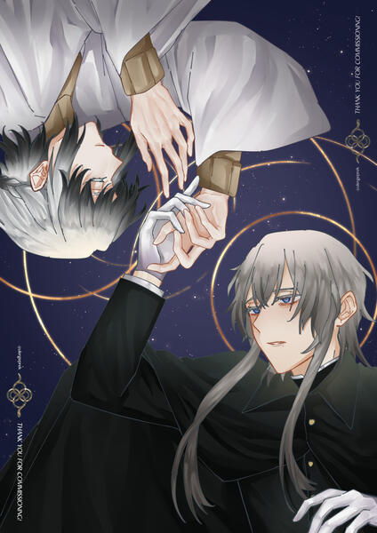 for Allen (reinnshwr)